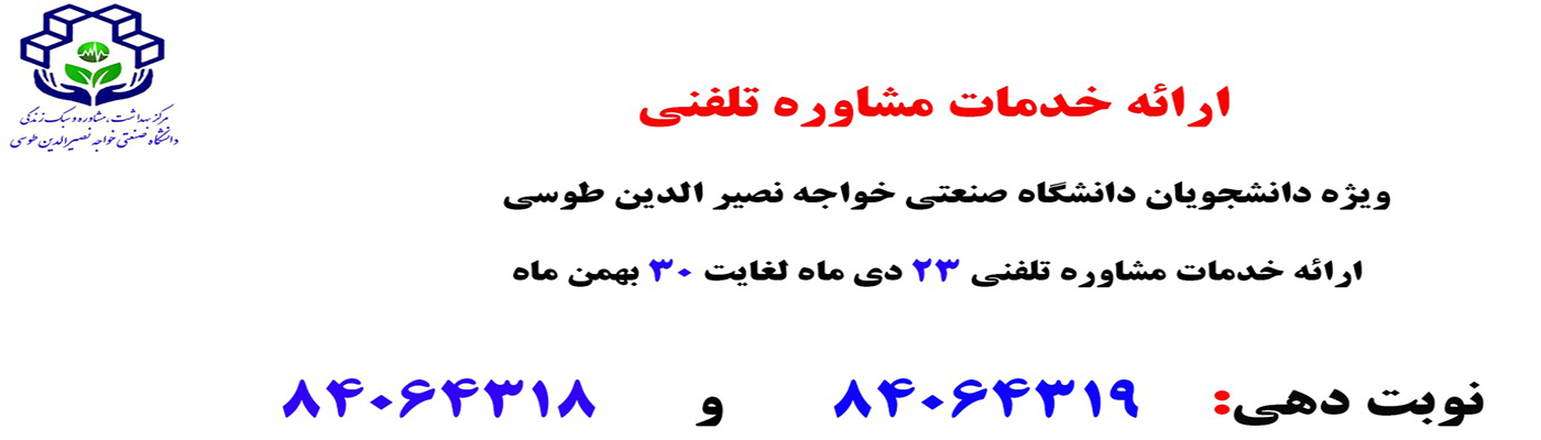 First Responsive Image