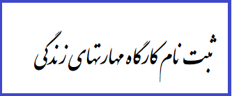 تصویر کوچک