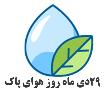 تصویر کوچک